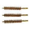 Brownells 416 Caliber Special Line Rifle Brush Pack of 3, Brass