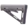 Magpul AR-15 MOE Stock Collapsible Mil-Spec, Polymer Black