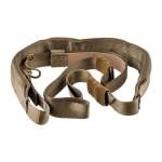 VIKING TACTICS  PADDED SLING UPGRADED, NYLON COYOTE