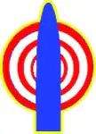 SHARP SHOOT R Products